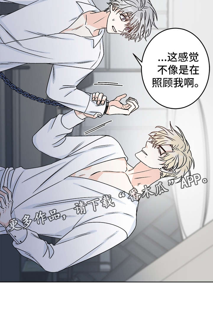 第37话18