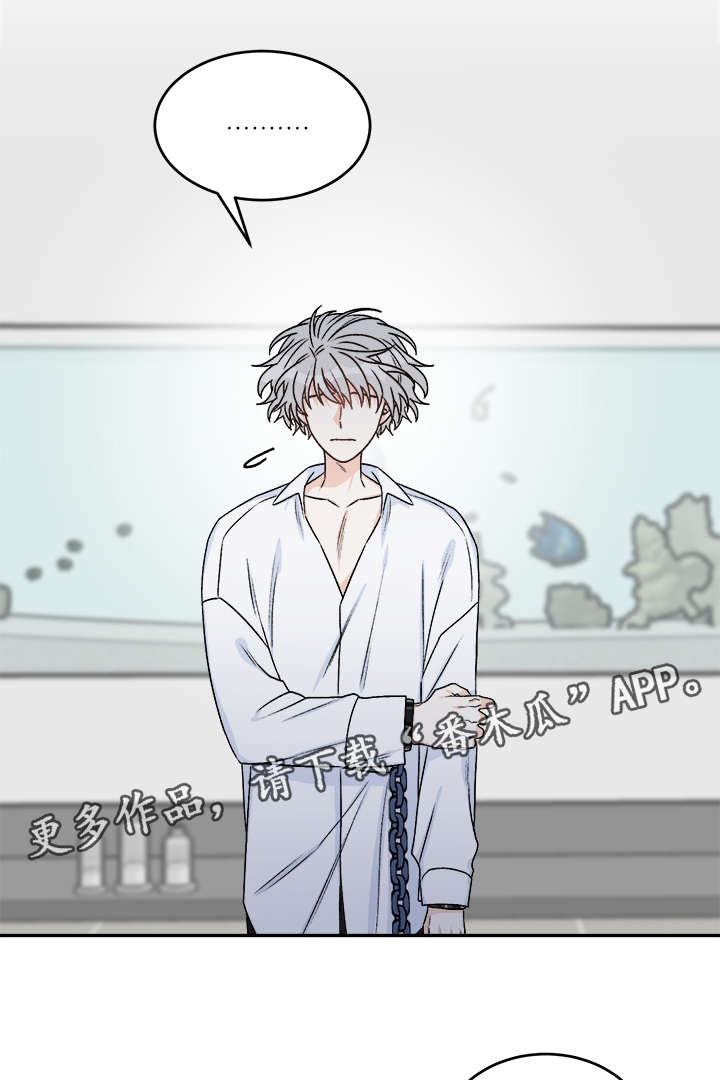 第37话4