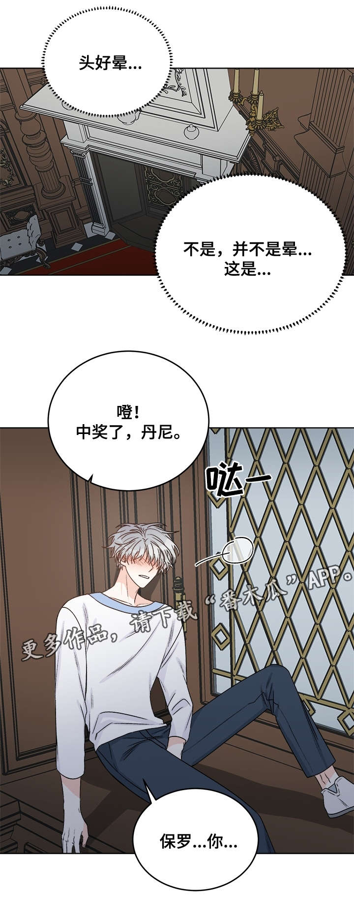 第35话0