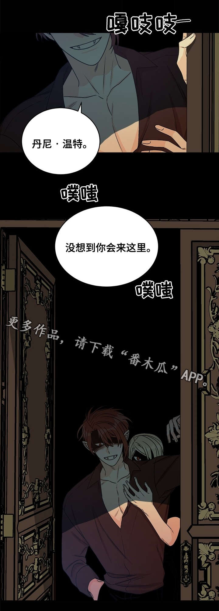 第34话17