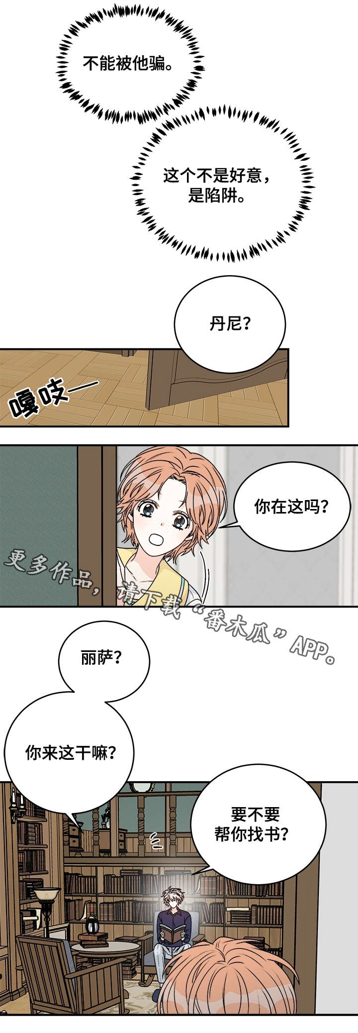 第32话0