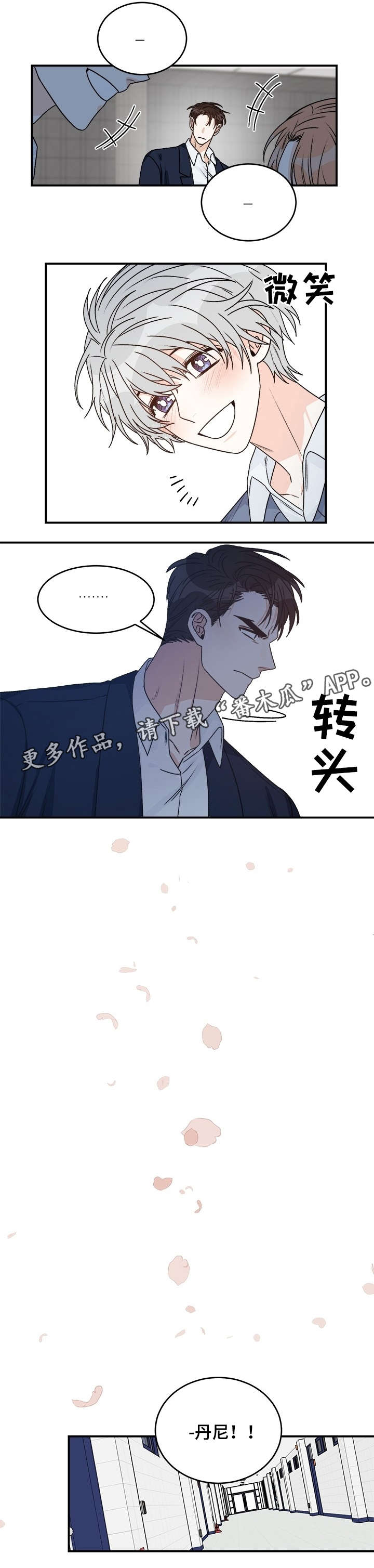 第30话1