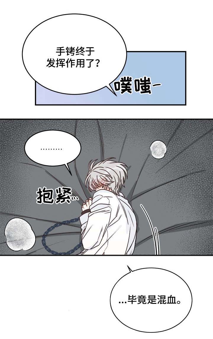第20话0