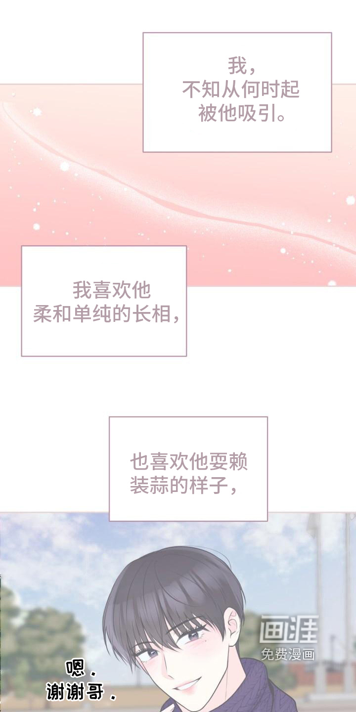 第13话0