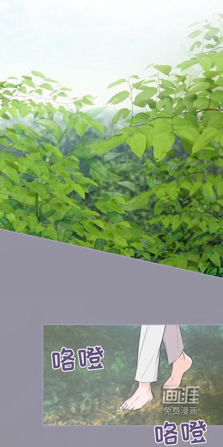 第13话11