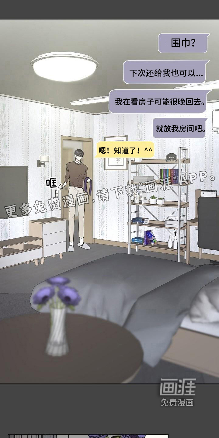 第11话0
