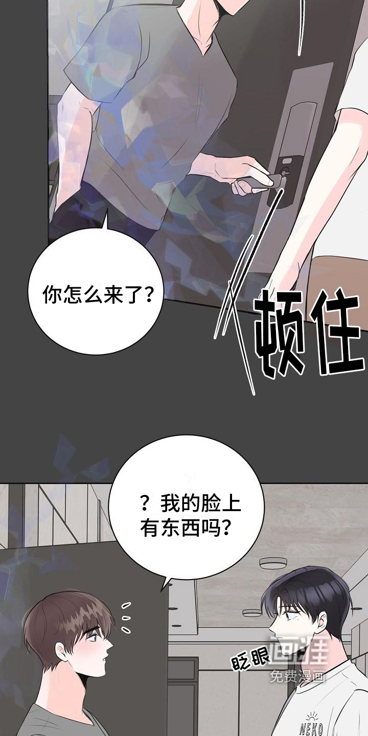 第11话6