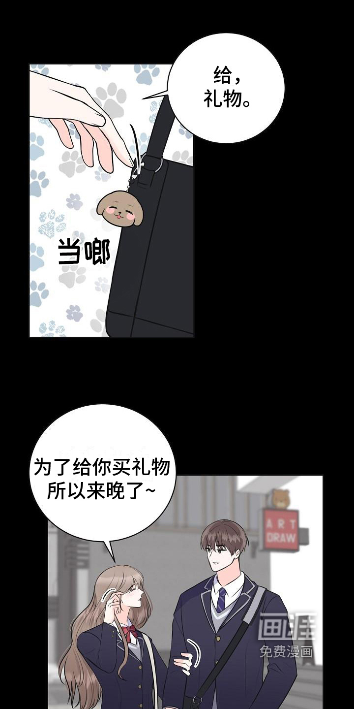 第10话0