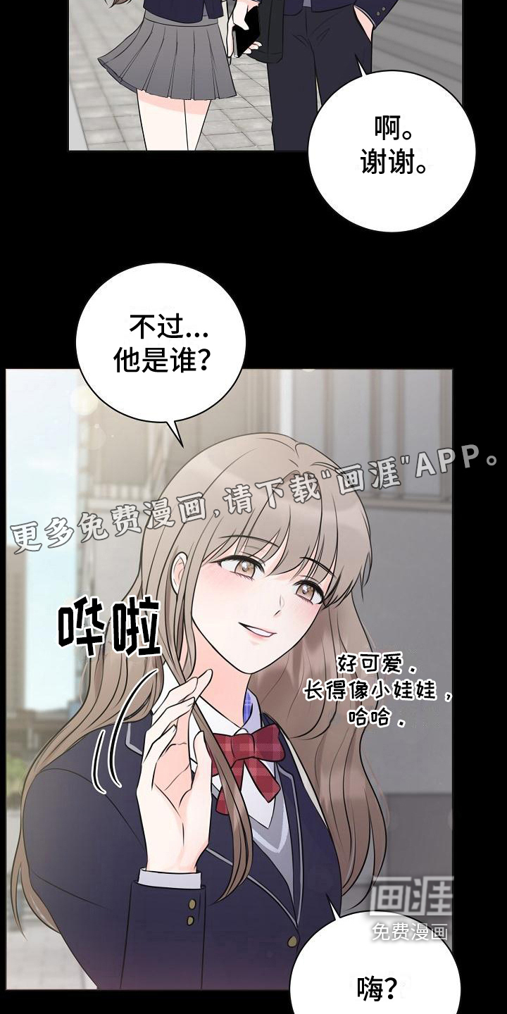 第10话1