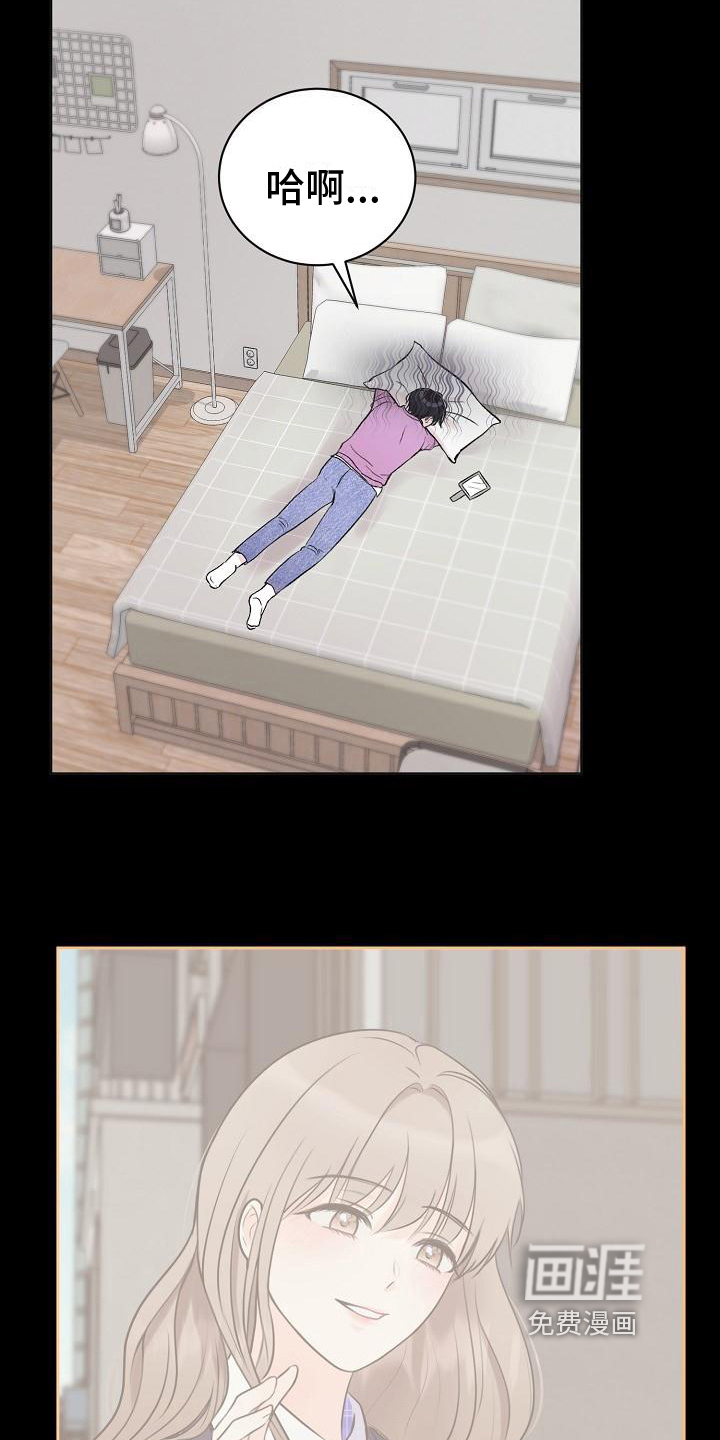 第10话10