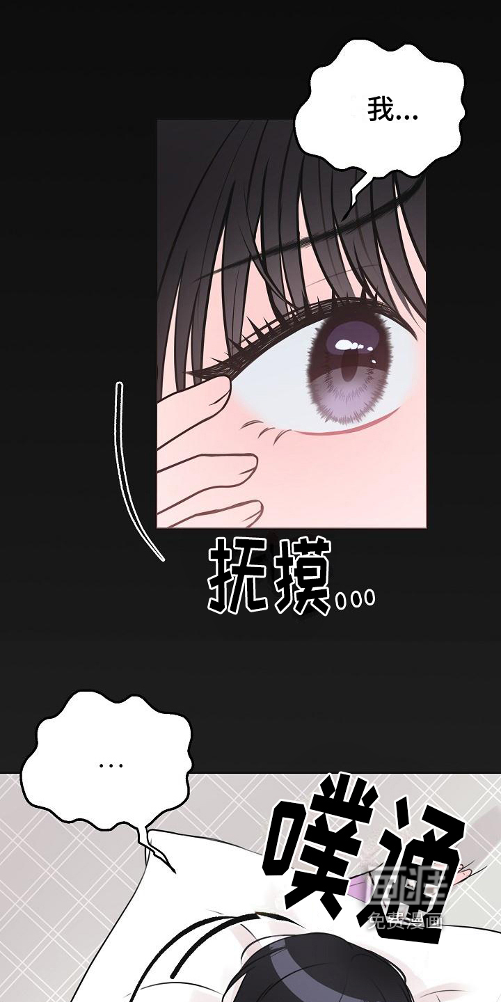 第10话12