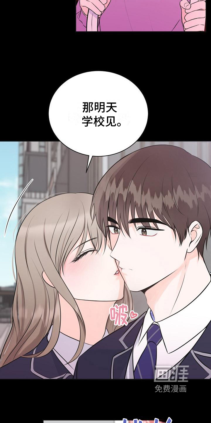 第10话4