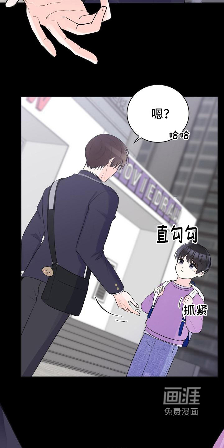 第10话8