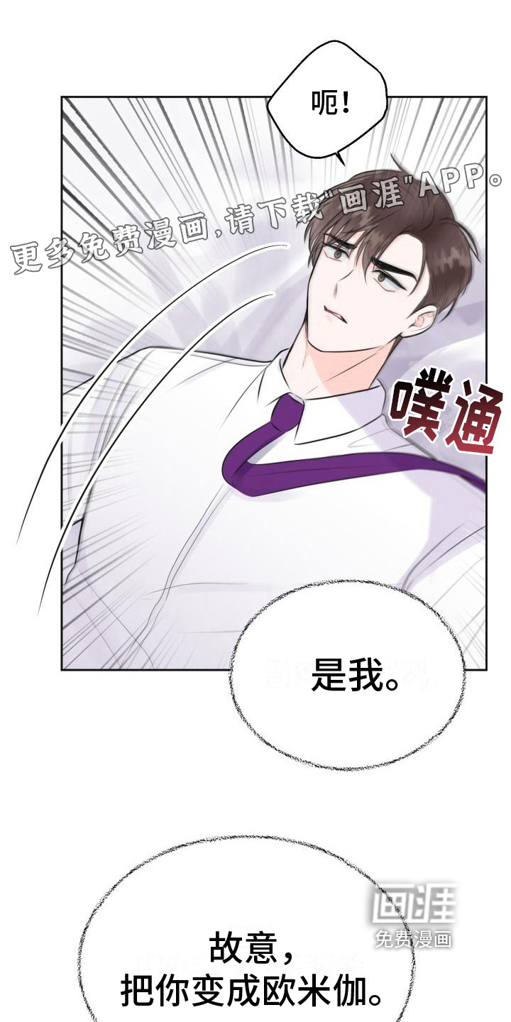 第9话0