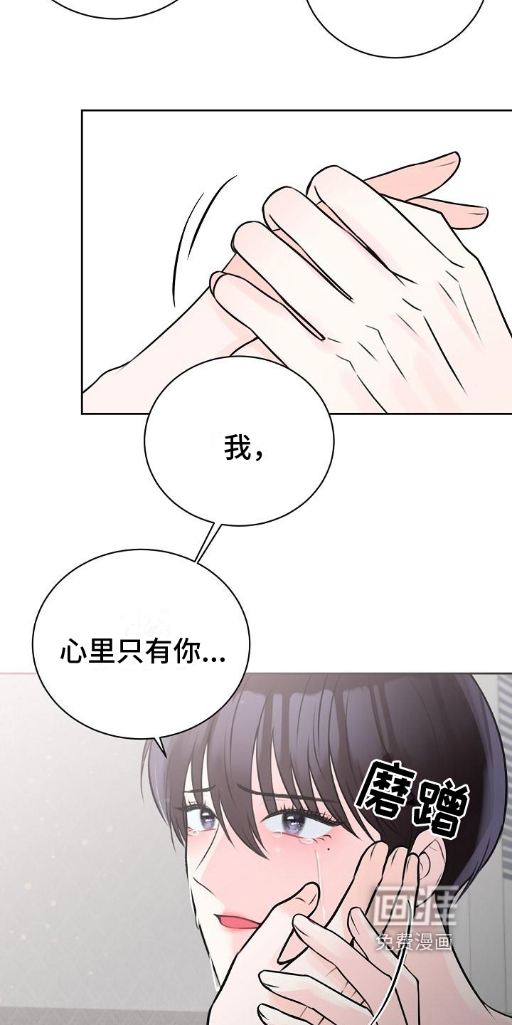 第9话15