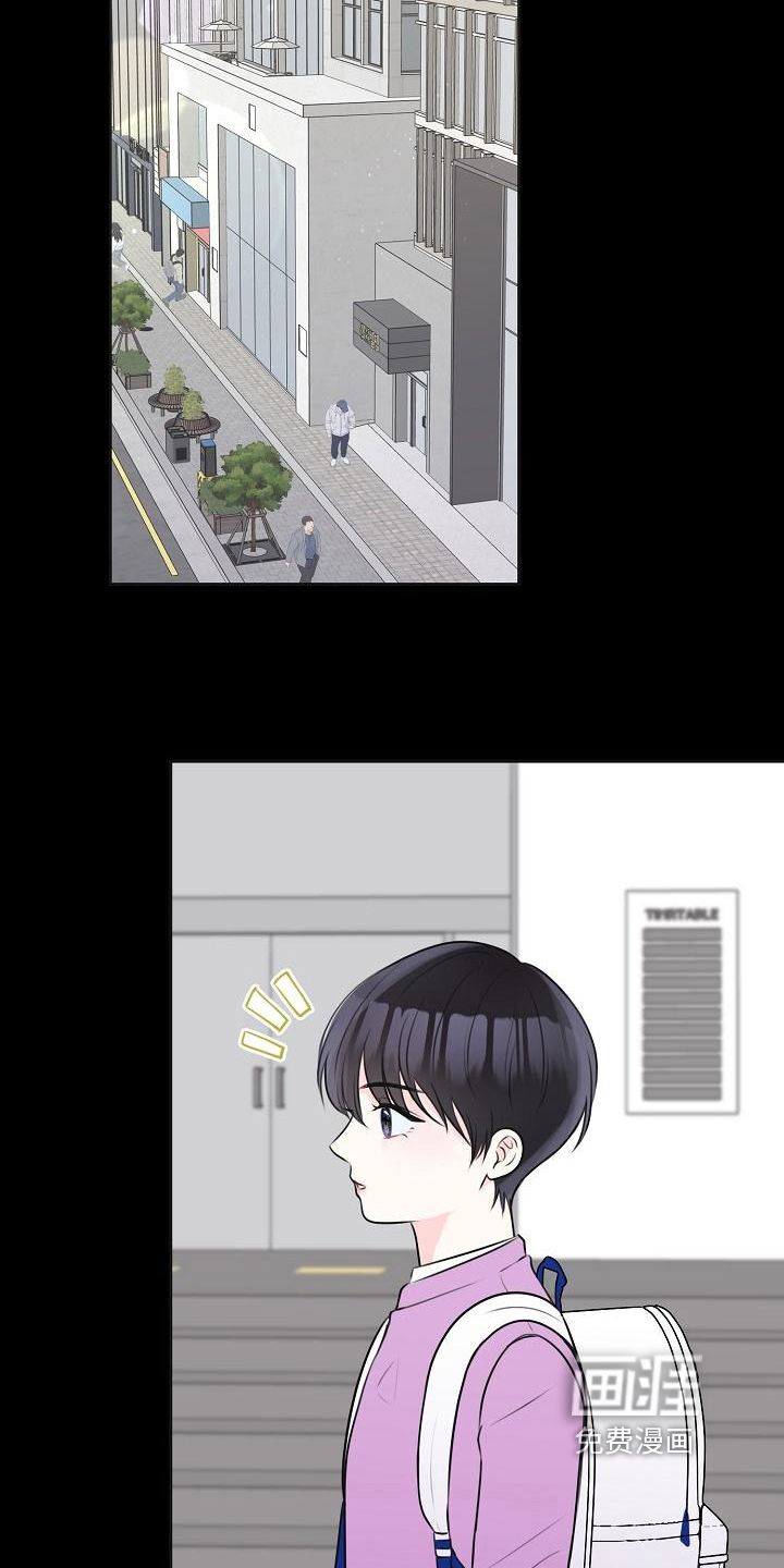 第9话27