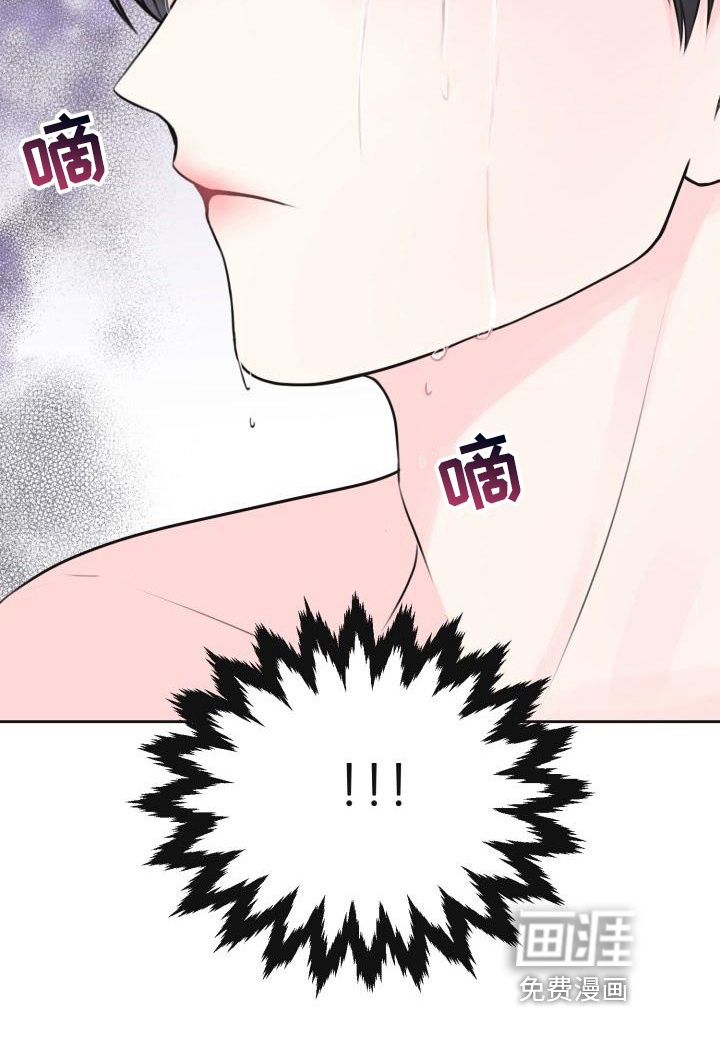 第9话9