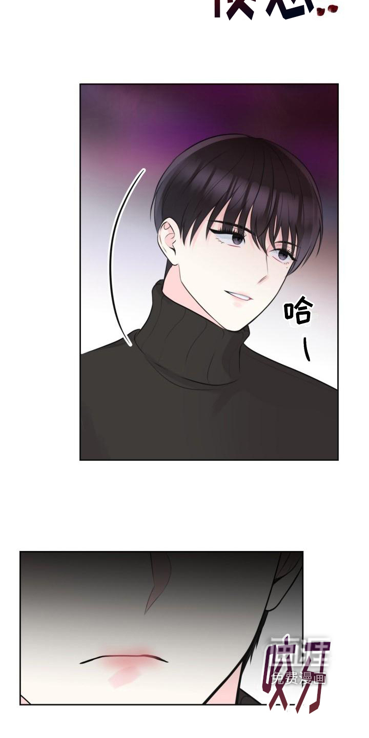 第7话12