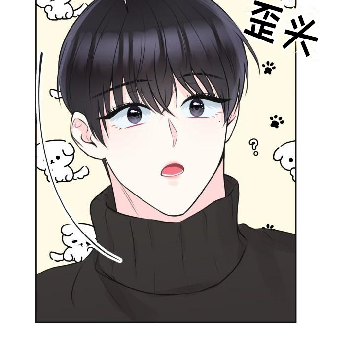 第7话18