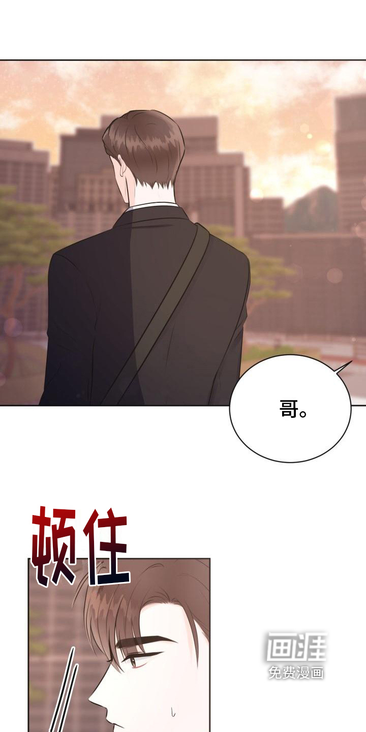 第6话14