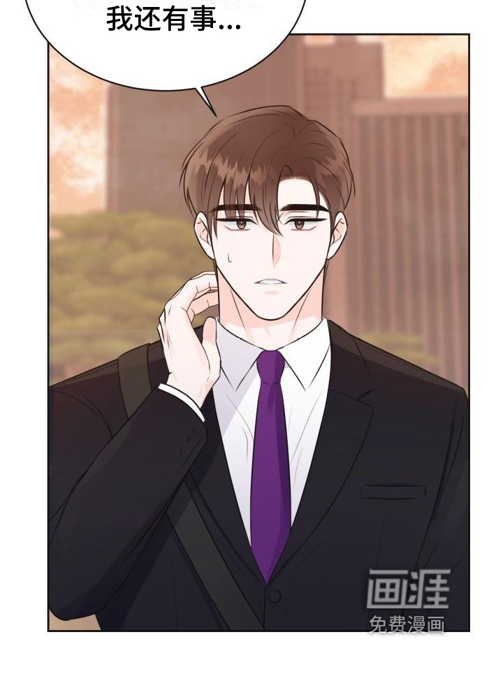 第6话19