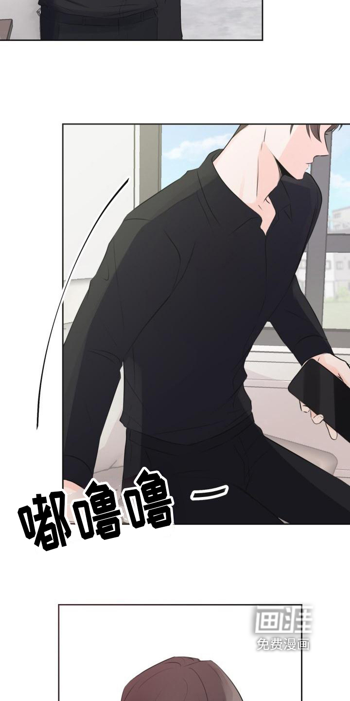 第6话5