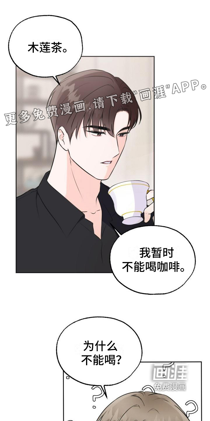 第5话0