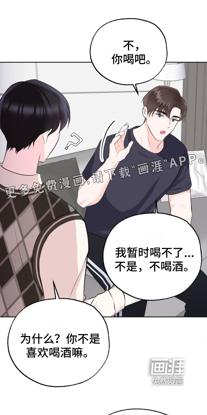 第4话0