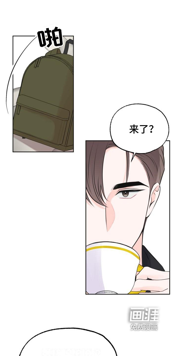 第4话17
