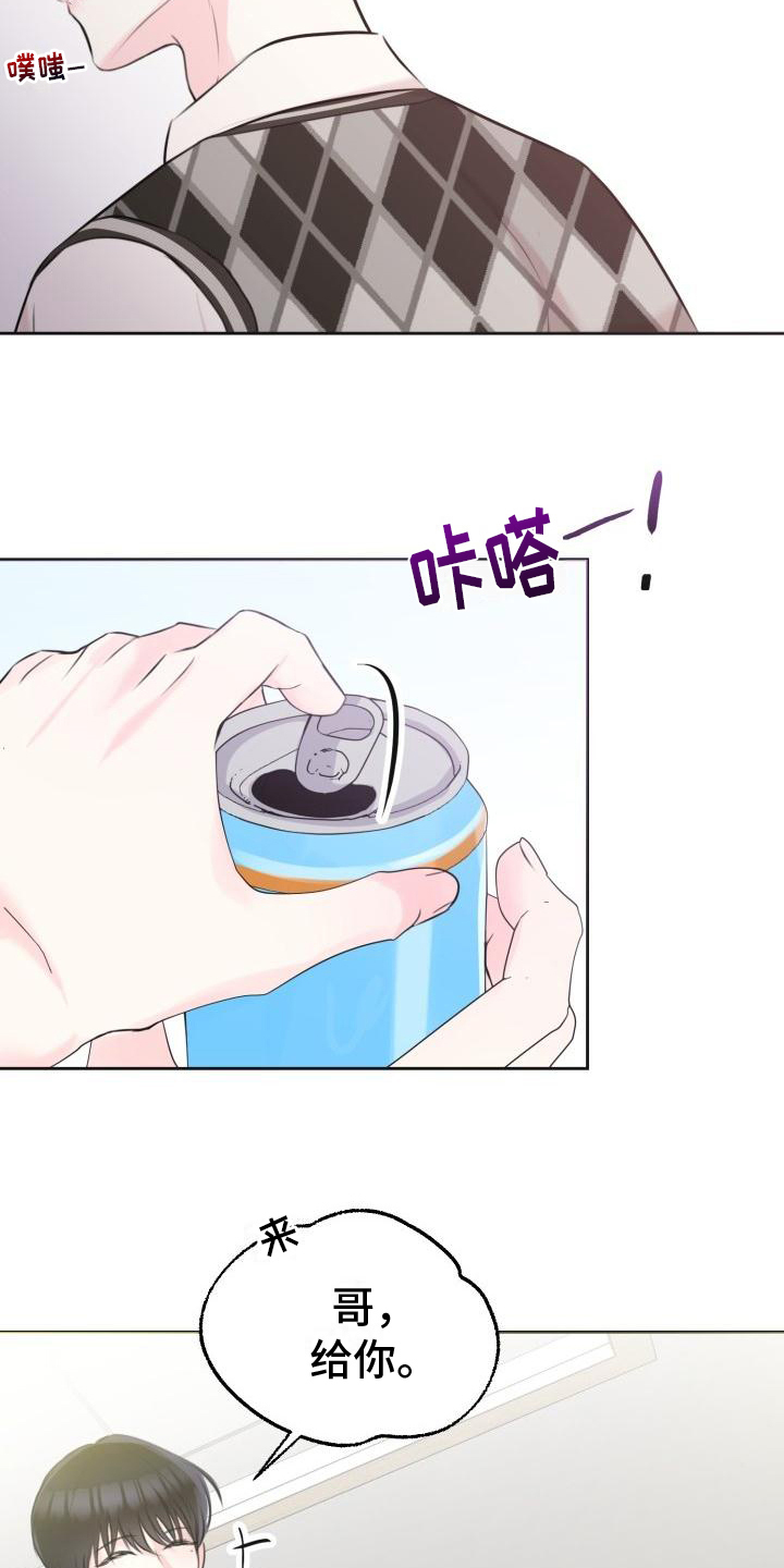 第3话16
