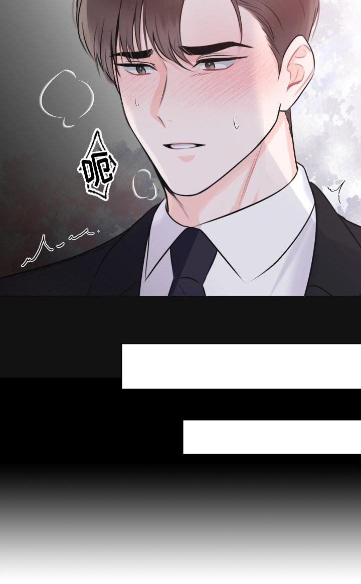 第2话18