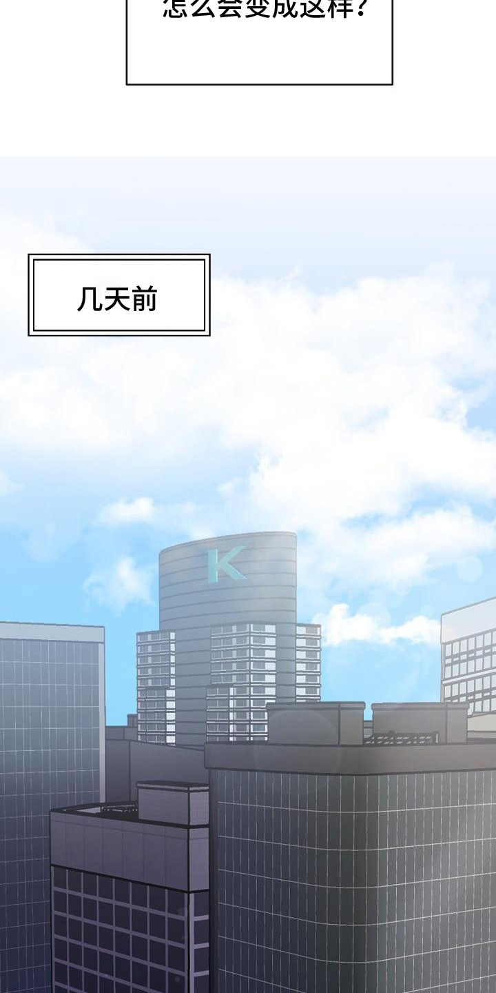 第1话10