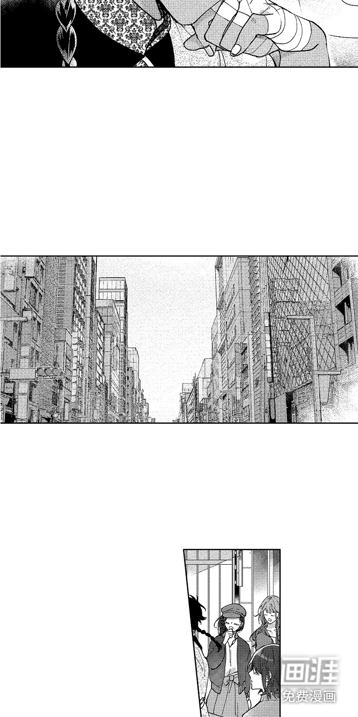第25话3