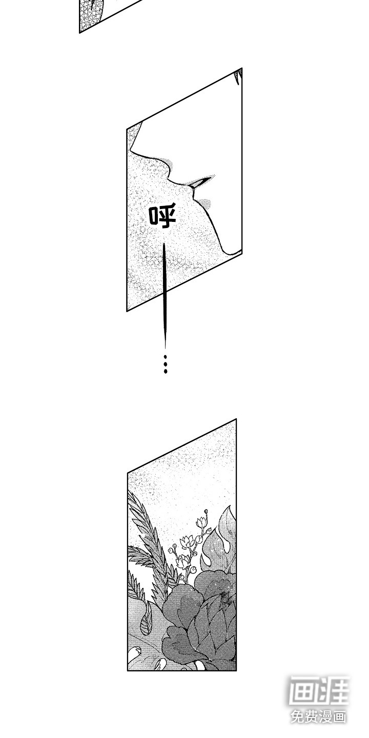 第7话10