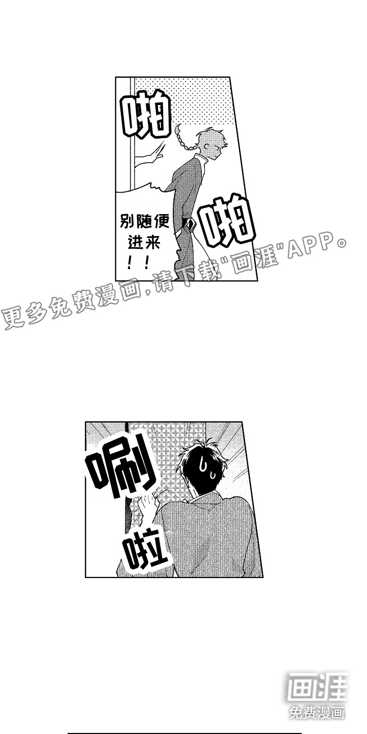 第6话0