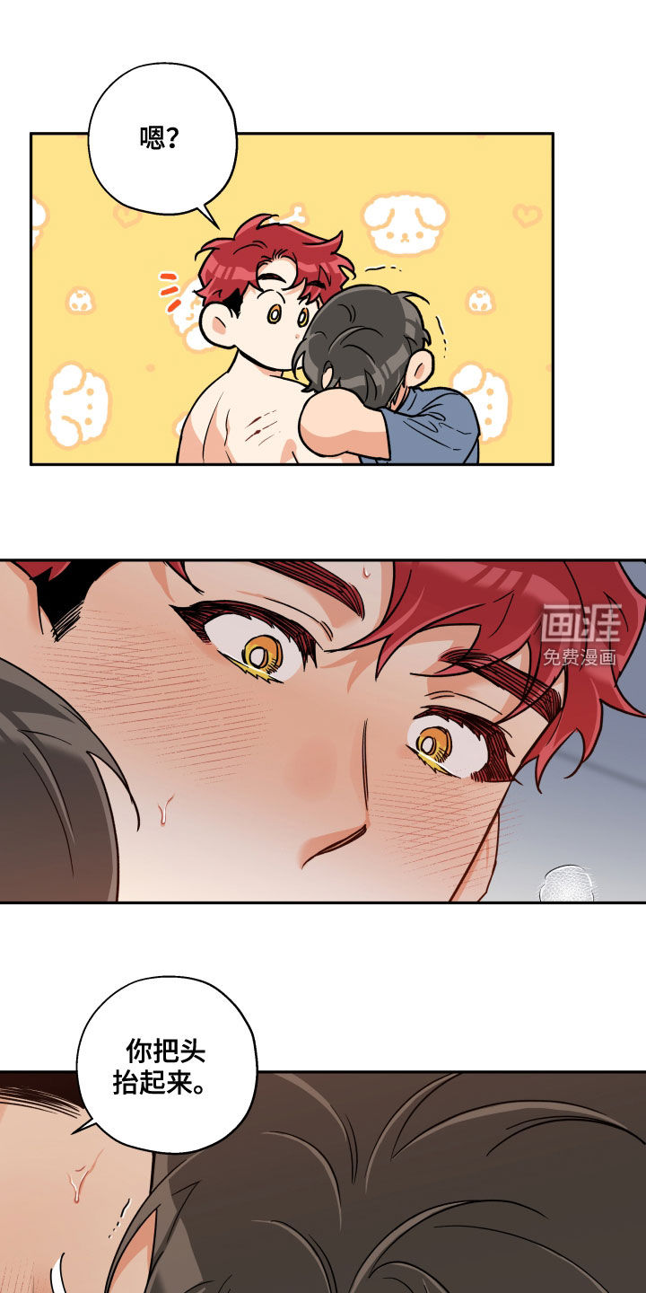 第96话0