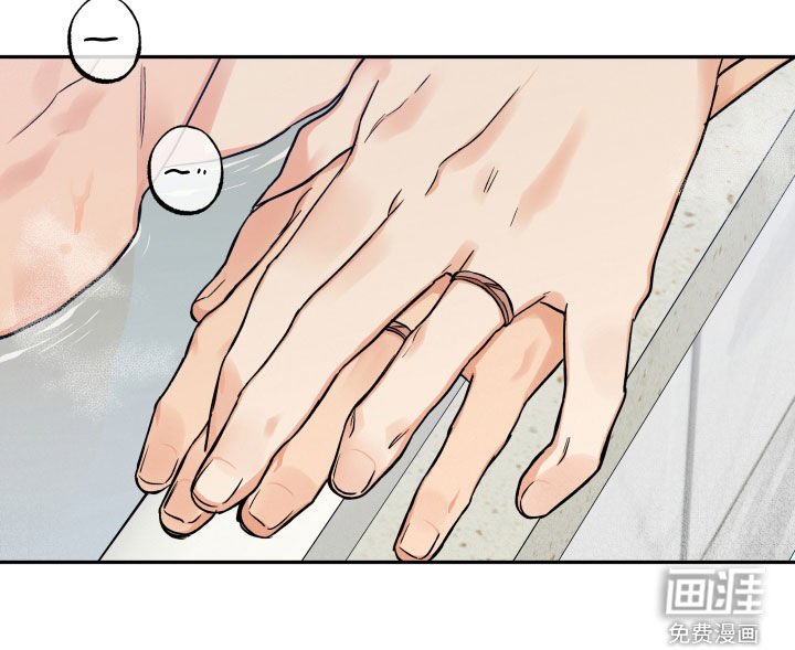 第96话14
