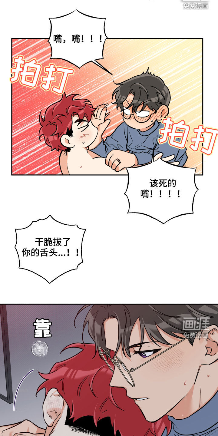 第96话2