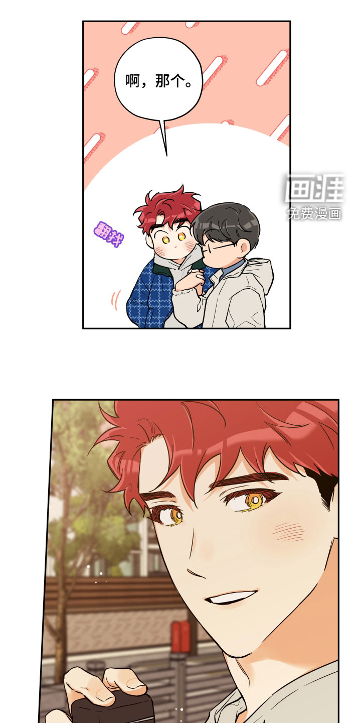 第95话0