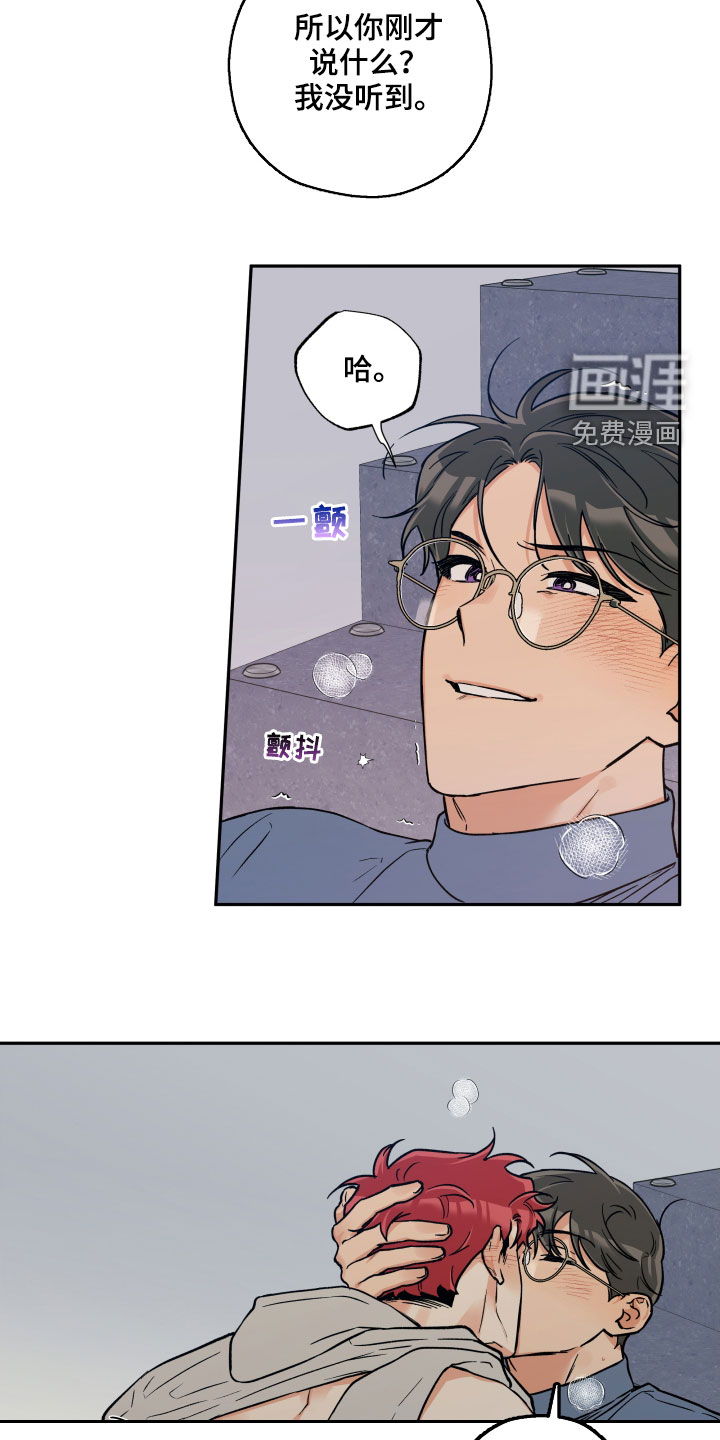 第95话16