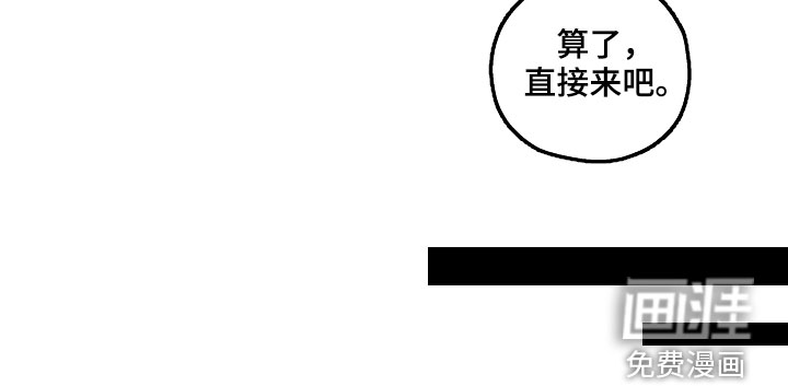 第95话17