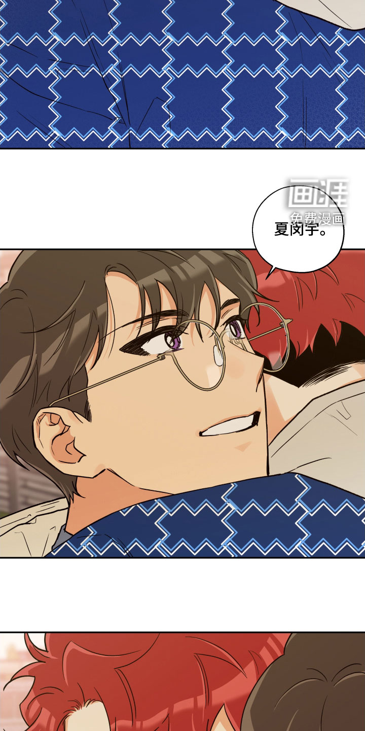 第95话6
