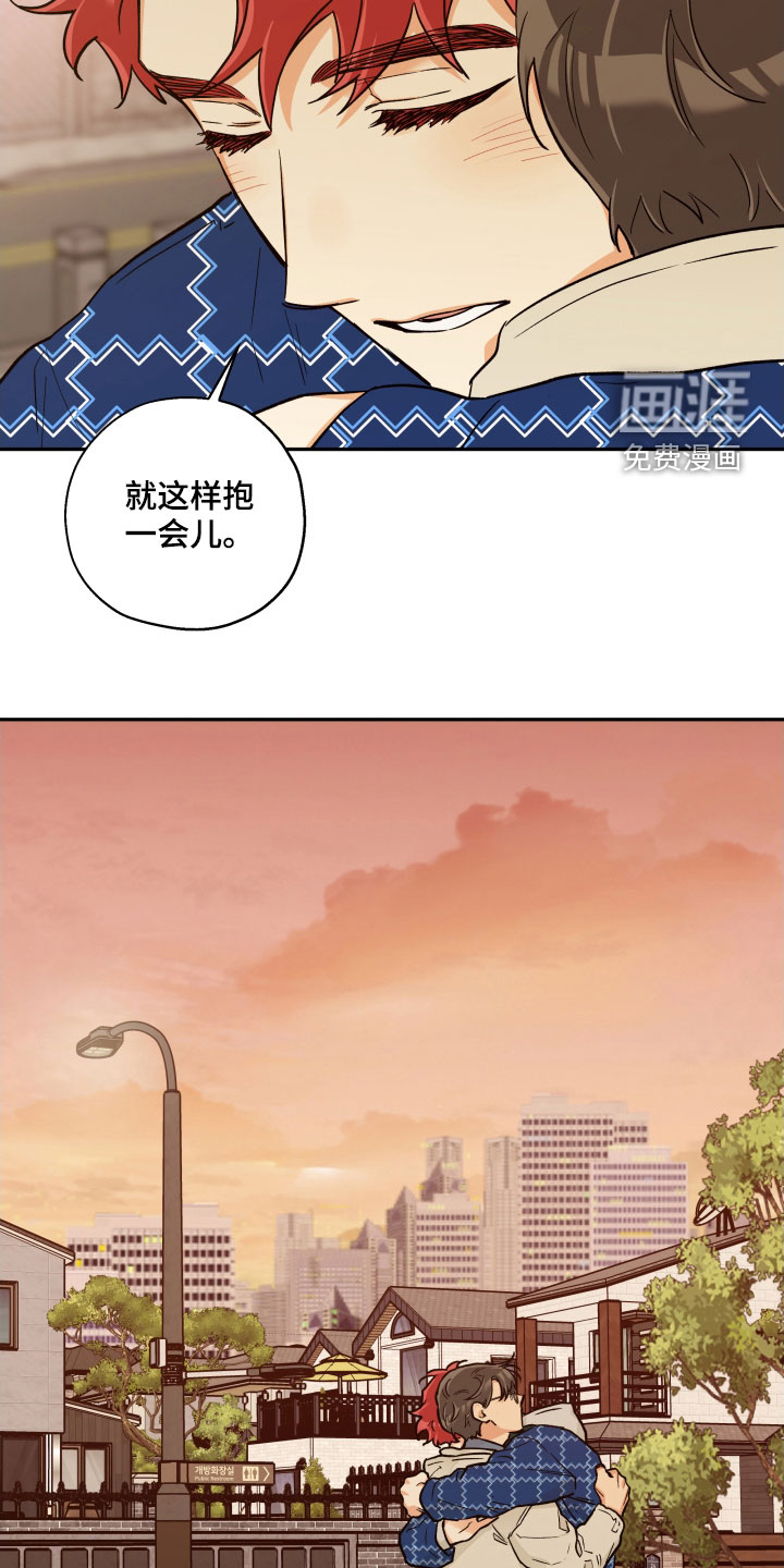 第95话7