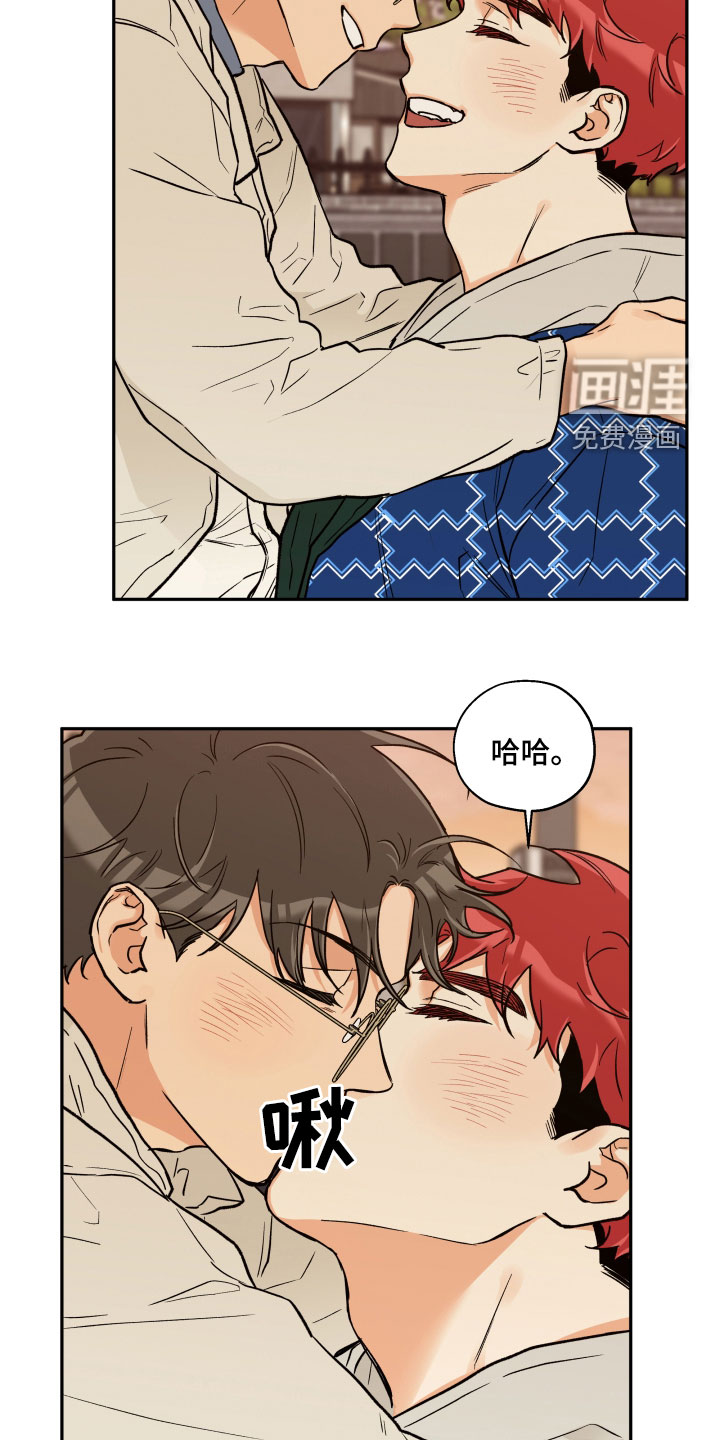 第95话9