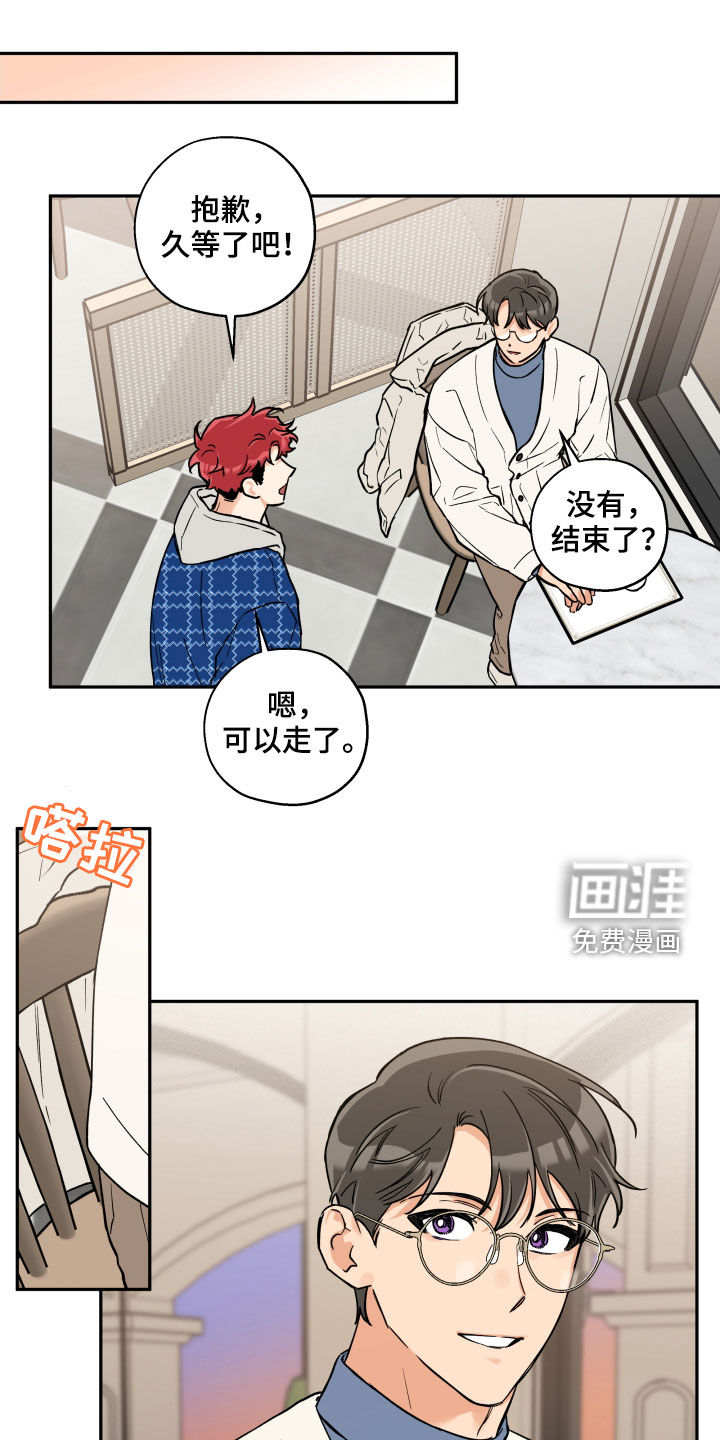 第94话12