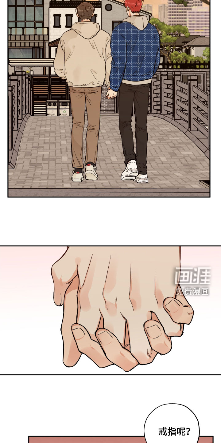 第94话15