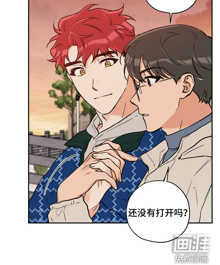 第94话16