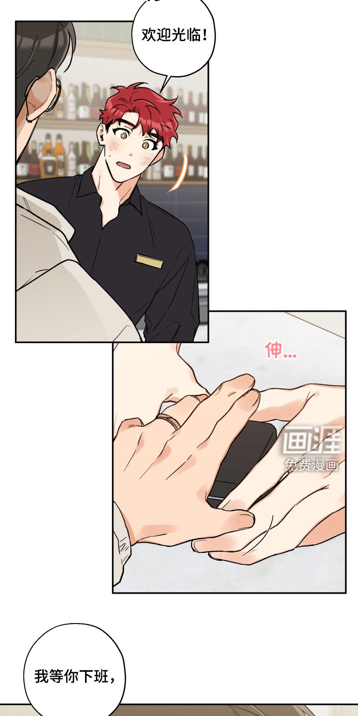 第94话3