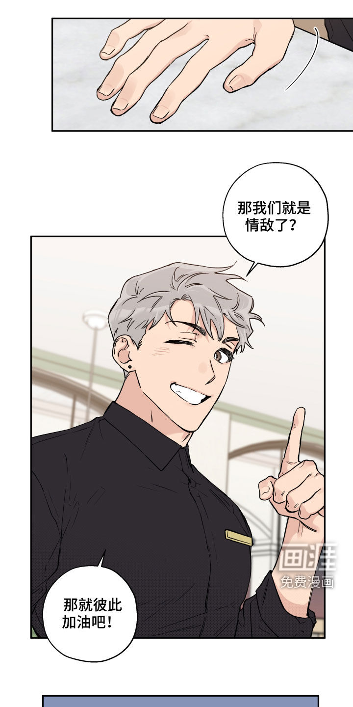 第93话0