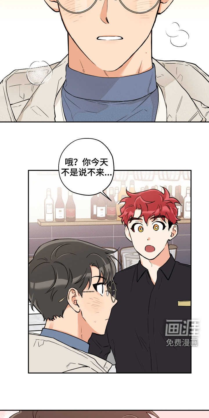 第93话10
